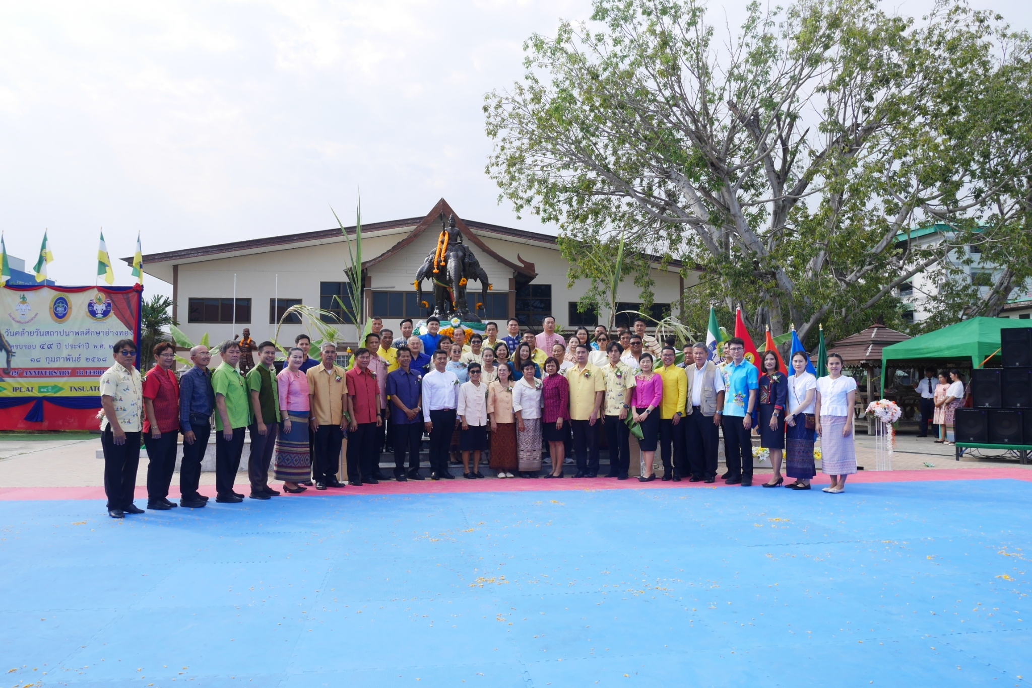 LINE ALBUM ทำบุญวันก่อตั้งมกช.วข.อ่างทองครบรอบ49ปี 250221 142