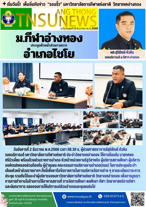 594061926 1454550932852852 3522681356231111668 n