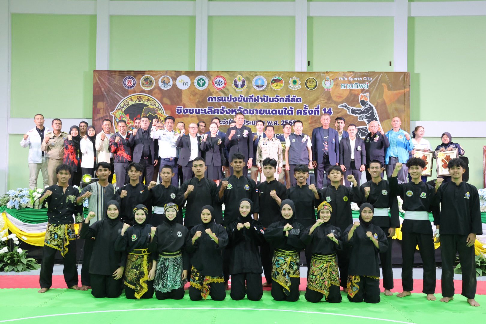 603937770 122143714664957588 4106767624945334886 n