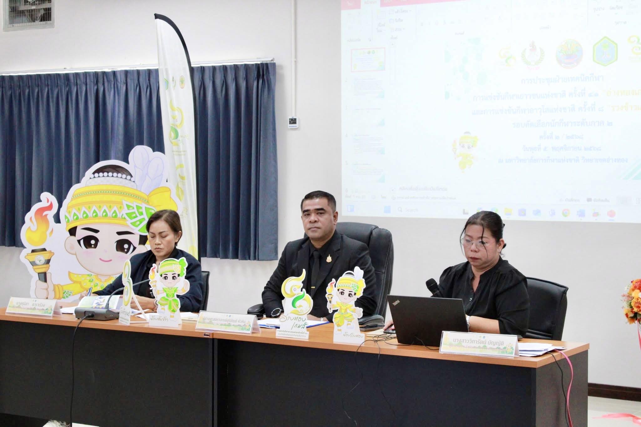 577182493 1431277511846861 3855503825238692379 n