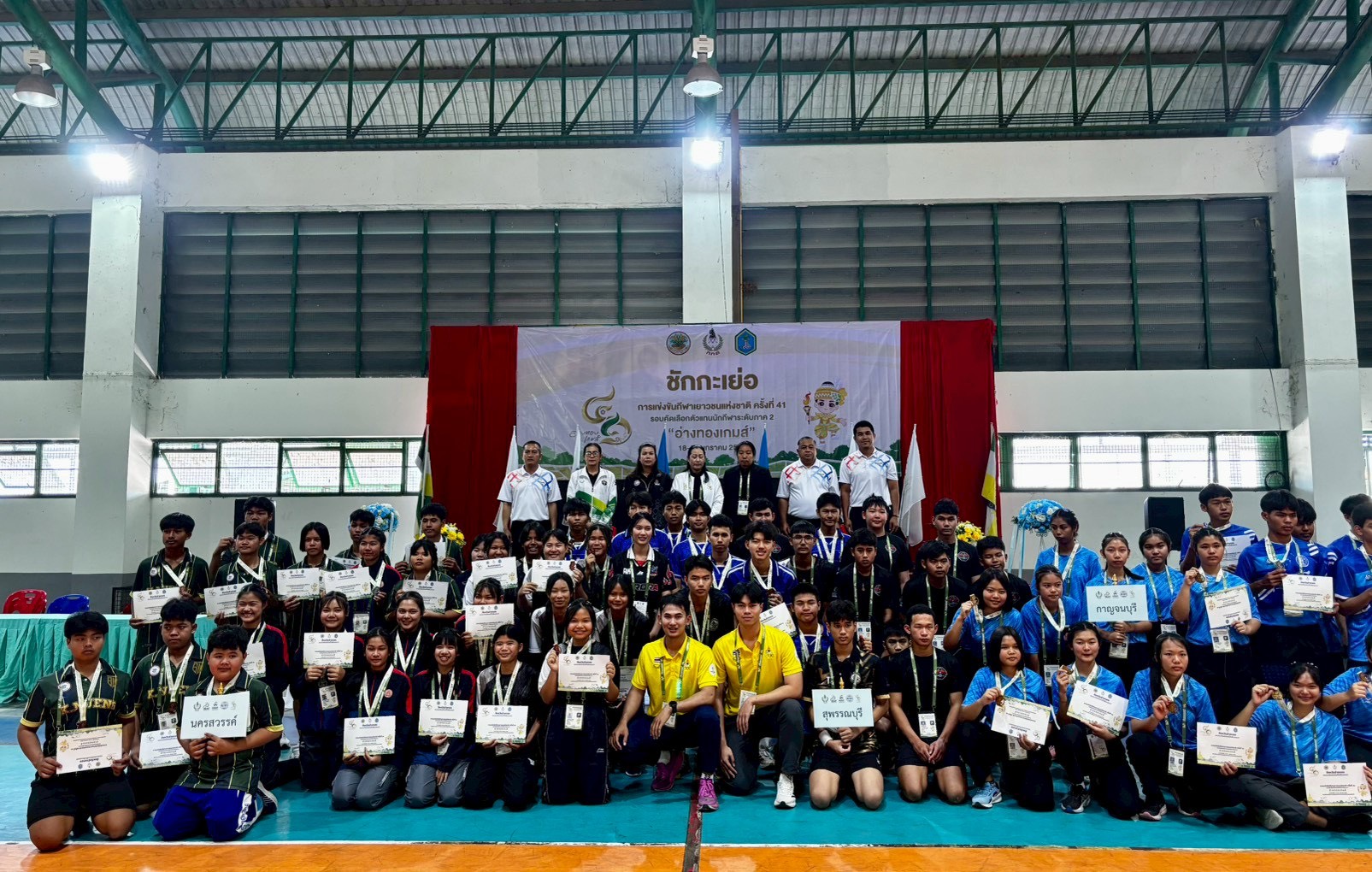 602361771 1498217138486231 5636422826286628252 n