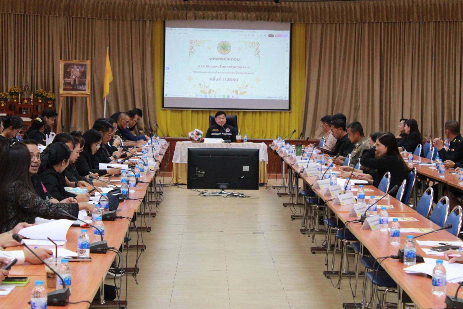 618730295 1492968575677754 393299077530039086 n