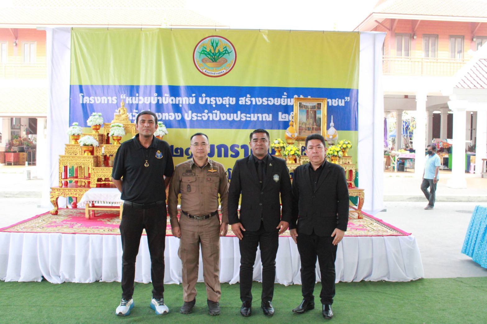 617983028 1492965815678030 6010924983585937517 n