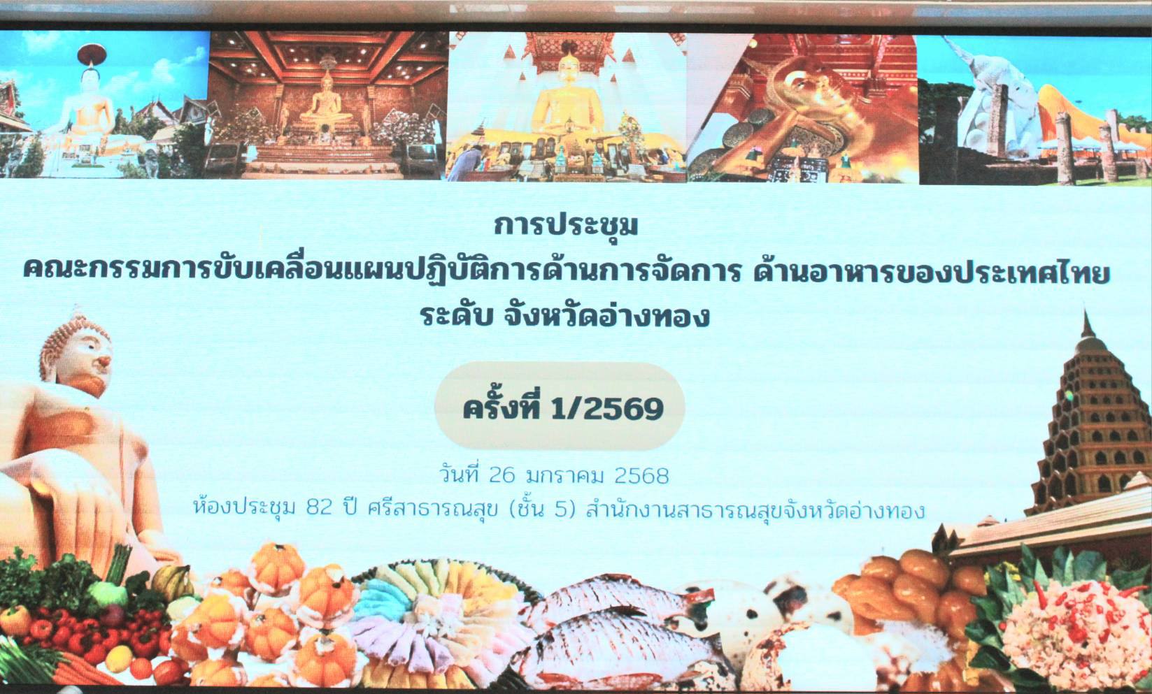 621849561 1497283295246282 2425136857736122110 n