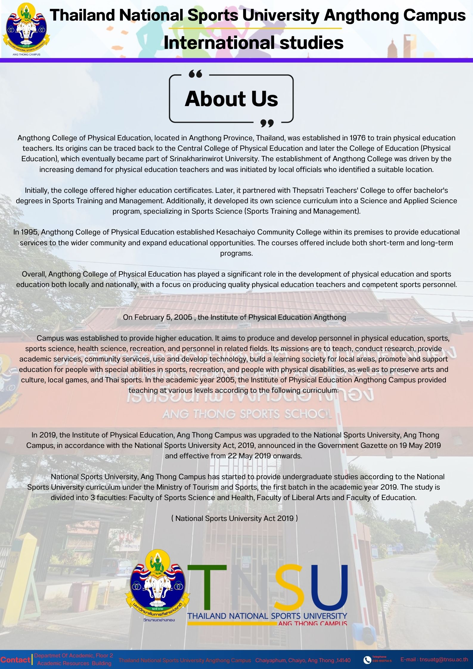 About Us