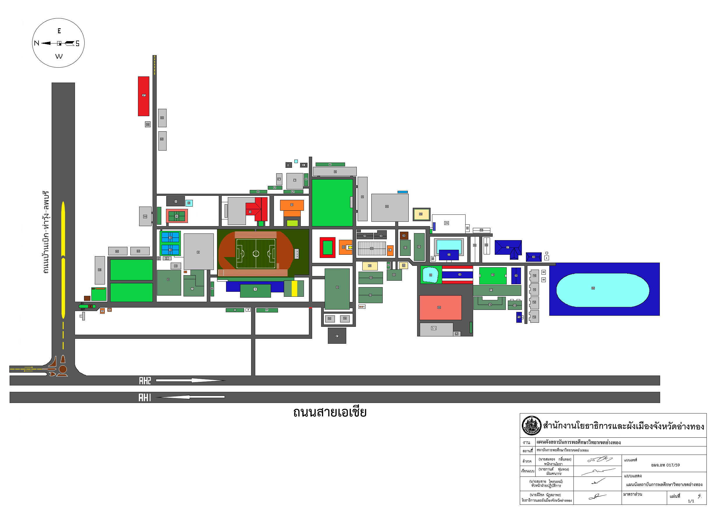 แผนที่อ่างทอง