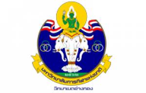 ประกาศ รายชื่อผู้ผ่านการคัดเลือกเป็นพนักงานจ้างเหมาบริการ  ตำแหน่งผู้เชี่ยวชาญในประเทศ (กีฬายิงธนู)