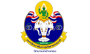 ประกาศรายชื่อนักศึกษาใหม่ ระดับปริญญาตรี ประจำปีการศึกษา 2565
